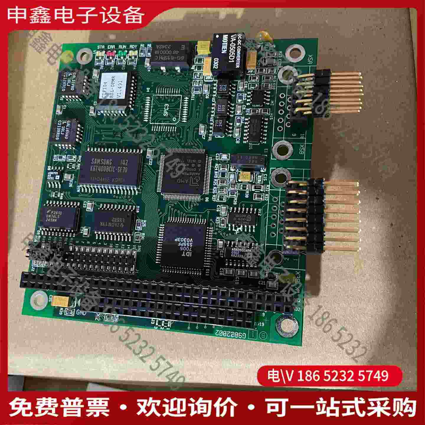 拍前询价：DP通讯卡 CIF104 CIF104/R BSL-DP