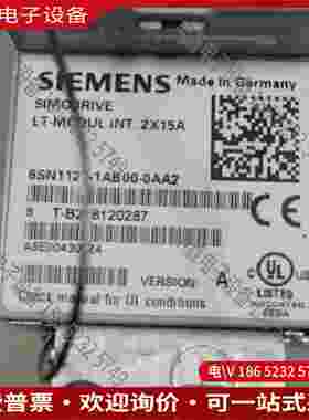 拍前询价：SIMENS6SN1123-1AB00-0AA2双轴2×15A驱动