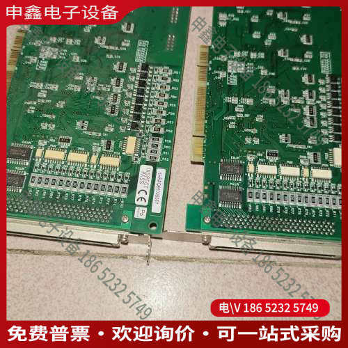 询价：康泰克CONTEC SMC-4P(PCI) NO7148B