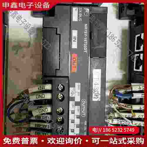 拍前询价：远程模块NR1SW-16T65DTNR1SX-1