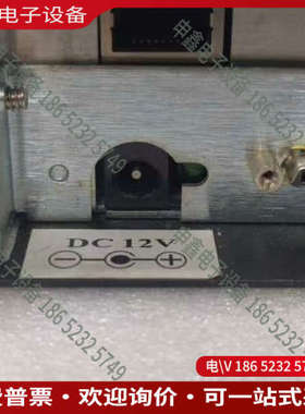 询价：信今分析仪FURA GSP800-III湾流仪器