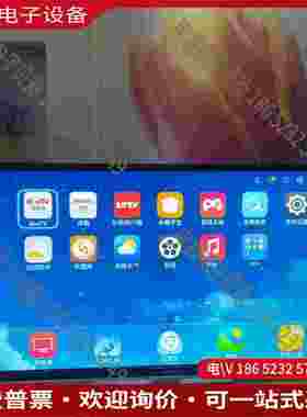 拍前询价：康佳LED32K70S电视机可以连接有线网络