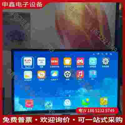 拍前询价：康佳LED32K70S电视机可以连接有线网络