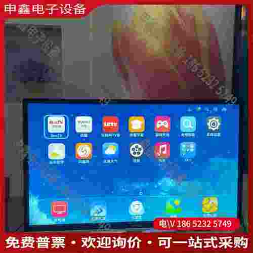 拍前询价：康佳LED32K70S电视机可以连接有线网络