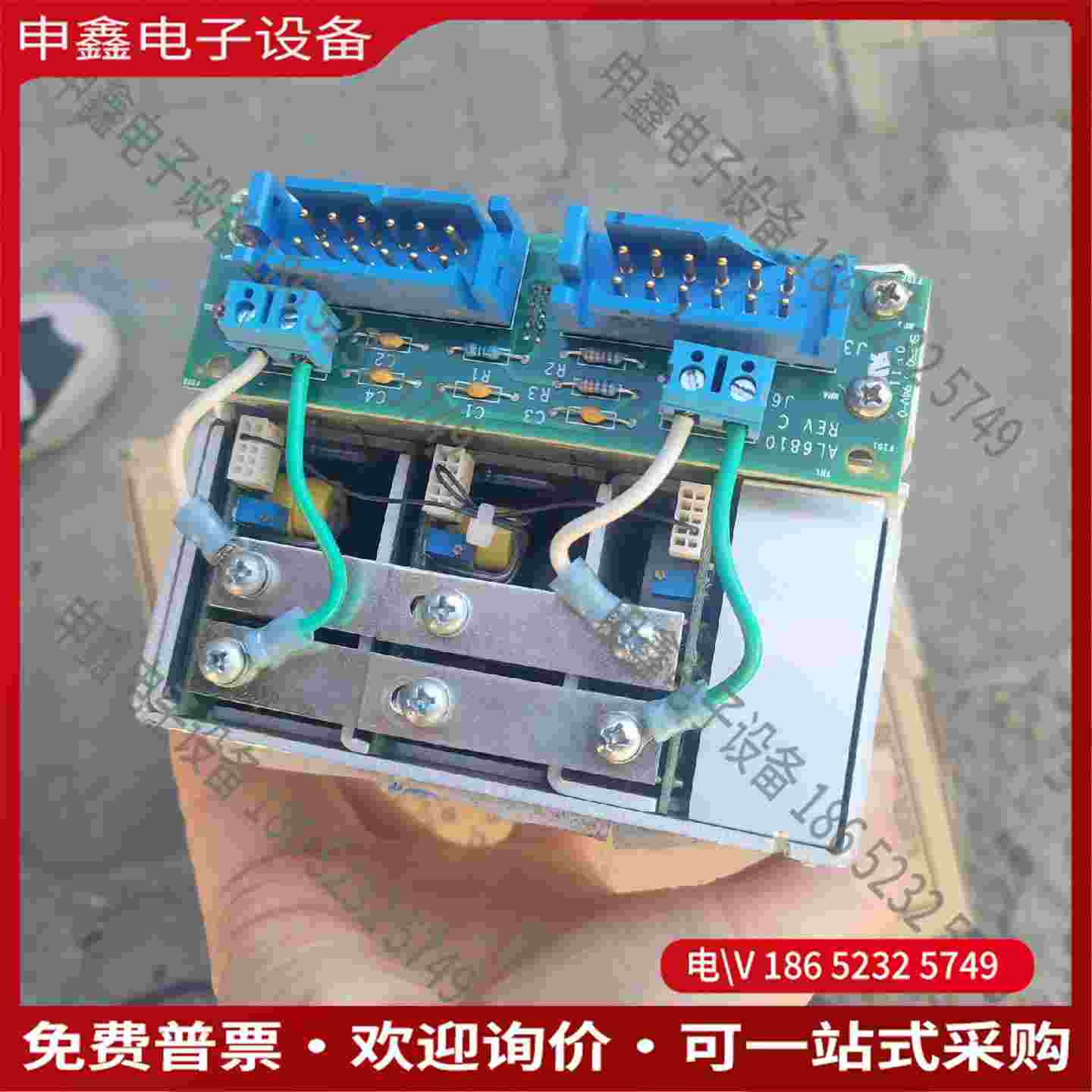 拍前询价：XP 电源模块型号 fleXPower XM7-3P3P2P