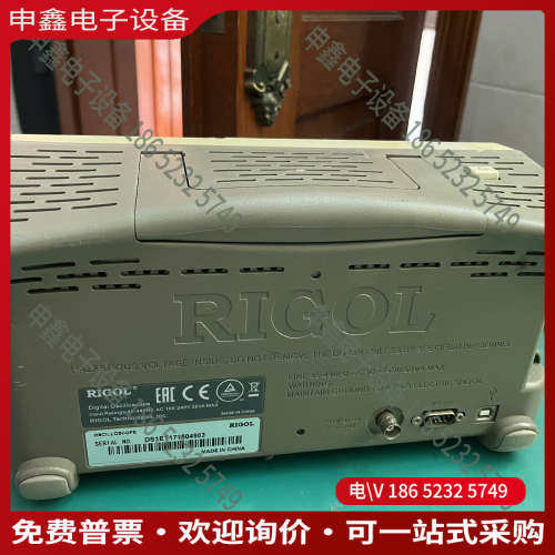 询价：普源RIGOL   DS1052E彩色数字示波器、机器拍