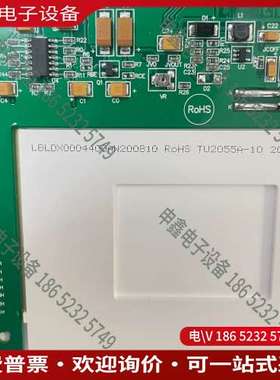 请询价：Winstar DX0044 REV0 显示屏