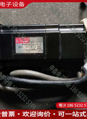 询价：电机P50N05020VXKCS