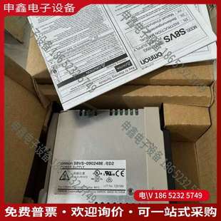 请询价：S8VS ED2 09024BE