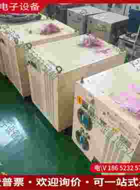 拍前询价：日本ADTEC AX-7500W射频电源功率7500W