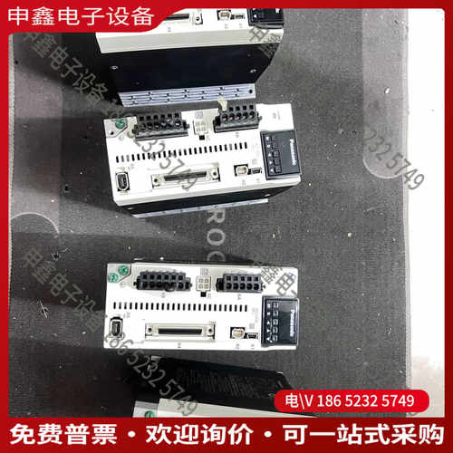 议价：MCDLN35SE