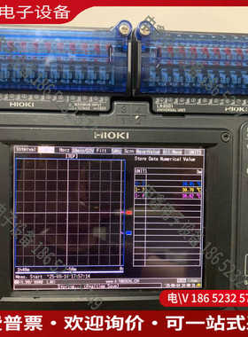 议价：LR8401-21 LR8501 日本数据