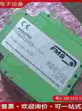 拍前询价：FMS张力放大器EMGZ306A