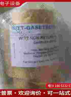 拍前询价：UNITOR 德国进口火焰防止器En730 -25175-