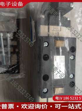 请询价：VFR5200-5FZ-SMC电磁阀日本进口D