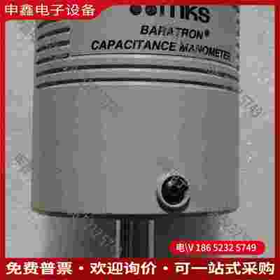 拍前询价：MKS BARATRON CAPACITANCE MANOM