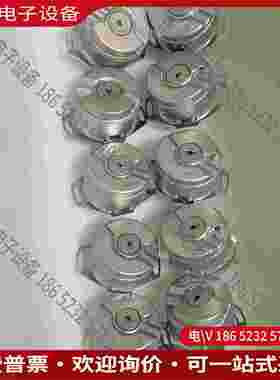 拍前询价：EQN1325035-2048