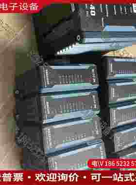 拍前询价：南京科远模块KM221S KM222S KM223S KM2