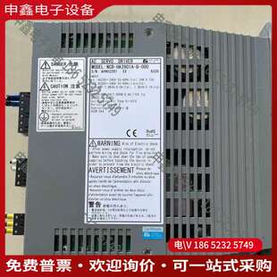 HA2801 伺服驱动器NCR 请询价：日本NIKKI DENSO电装