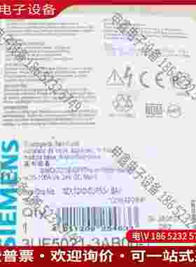 拍前询价：SIMENS/SIMENSSIMENS电机保护器带包装3UF50
