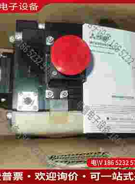 拍前询价：带包装HF204BS电机