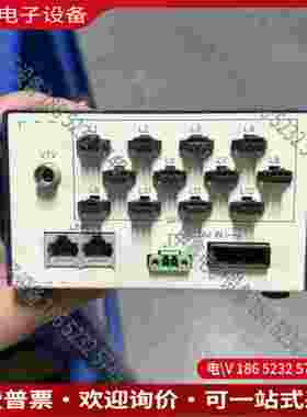 拍前询价：VIOCO VTV Lighting Controller光