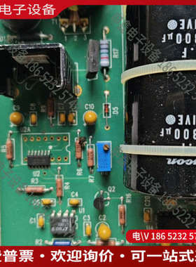 询价：Datacolor德塔600色差仪色彩分析仪高压主板 176