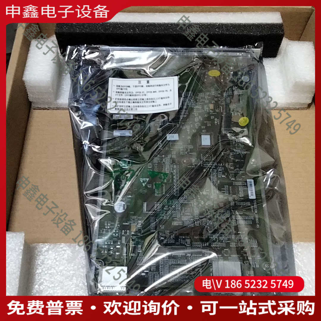 议价：中兴C220 OLT设备其它元器件