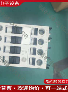 询价：GE接触器CL00D310TD波兰进口