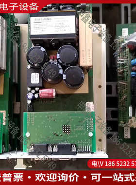 议价：德国NOVOTRON伺服驱动器