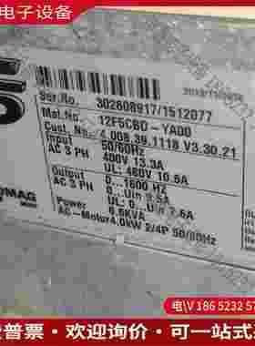 拍前询价：KEB COMBIVERT F5变频器型号12F5CB