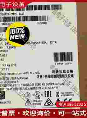 拍前询价：6SE6420-2AD27-5CA1SIMENSMM420变频器