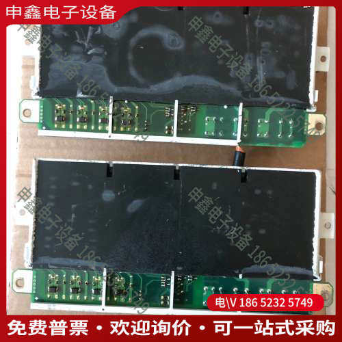 询价：倍加福 RDO-FB-Ex4com