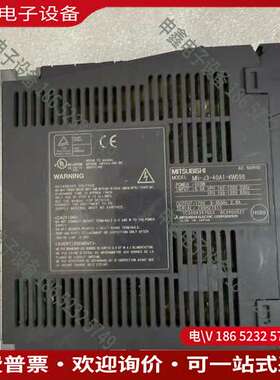 请询价：伺服驱动器MR-J3-40A1-KW096 400W