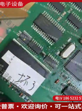 询价：承接质量流量计MASS6000  7ME4110-2C