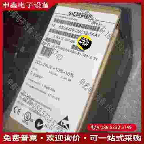 拍前询价：6SE6420-2UC12-5AA1420 无滤波