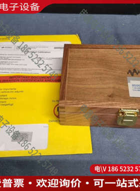 询价：收keysight是德科技 N7565A校准件 N7565A