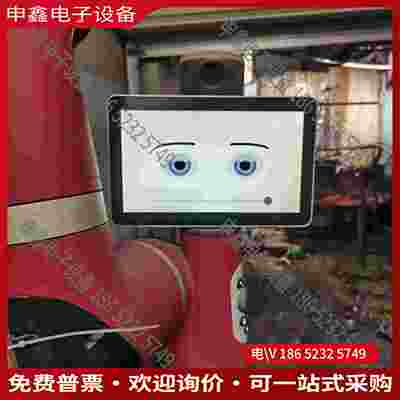 拍前询价：美国进口rethink协作型机器人一台型号是Sawye