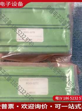 请询价：HOPPE RDO-32TE数字输出扩展模块型号F