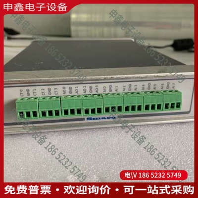 询价：Smacq思迈科华USB-4221高速数据采集卡