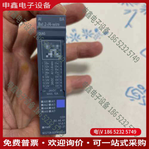 询价：134-6GF00-0AA1 134-6gf00