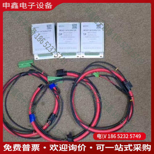 询价：上海品研Meatrol高频柔性罗氏线圈FCT-620电流3K