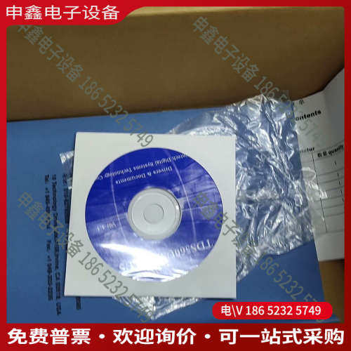 询价：WINTECH TDS560USB PLUS仿真器