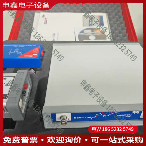 询价：收置换omicron LAB欧米克朗 BODE100 矢量网