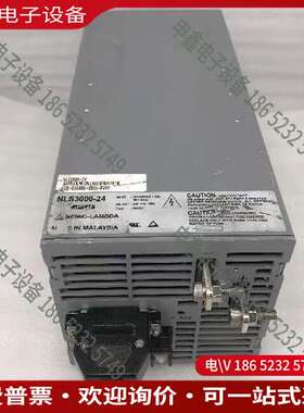 请询价：日本兰达NEMIC-LAMBDA NLS3000-2424V