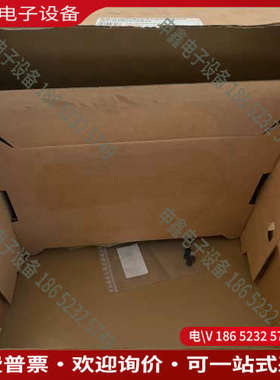 询价：6AV6671-5CE00-0AX1移动面板充电器座6