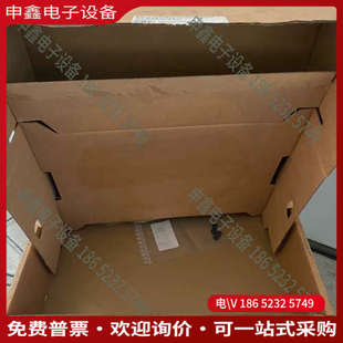 询价：6AV6671 0AX1移动面板充电器座6 5CE00