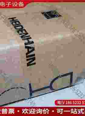 拍前询价：海德汉ABTASTKOPF / LESEKOPF AK ER