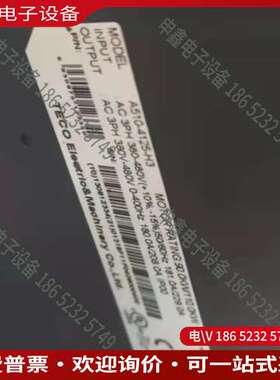 请询价：A510-4125-H3 东元变频器A510 380V90K