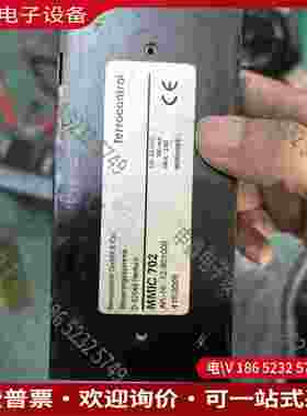 拍前询价：ferrocontrol操作器MMIC 702